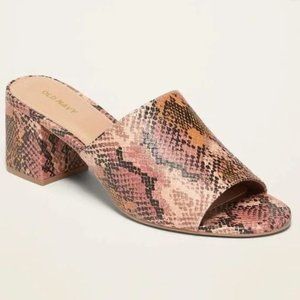 Old Navy Snakeskin Mule Sandal